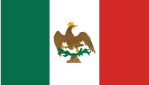 Mexican Flag